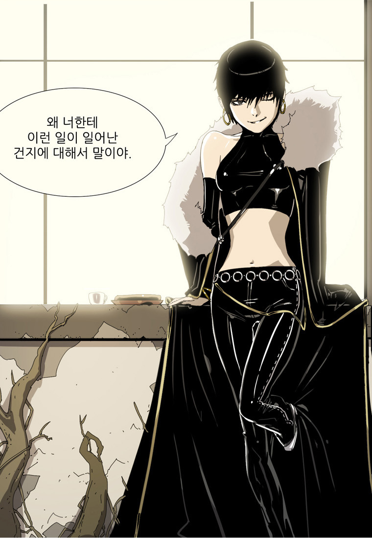 파일:attachment/Midas2.png