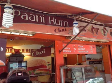 best-tea-bangalore-pani-cum-chai_image