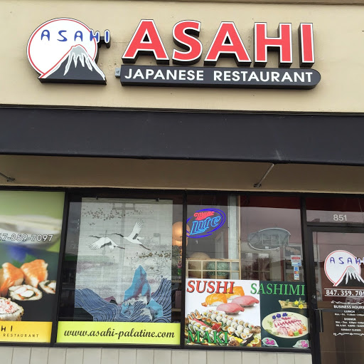 Asahi Japanese Restaurant logo