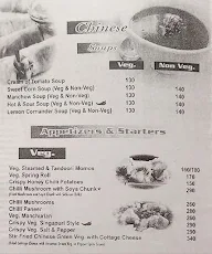 Bhole Chature menu 2