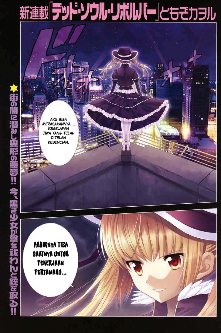 Dilarang COPAS - situs resmi www.mangacanblog.com - Komik dead soul revolver 001 - chapter 1 2 Indonesia dead soul revolver 001 - chapter 1 Terbaru 0|Baca Manga Komik Indonesia|Mangacan