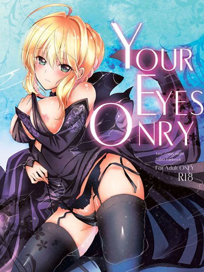 YOUR EYES ONLY