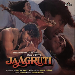 jaagruti 1992 mp3