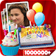 Name On Birthday Cake - Video,Photo,Creater Download on Windows