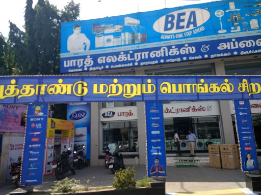 Bharath Electronics & Appliances, 224, Opposite To Ram Critical Care, Avinashi Road, Kumar Nagar, Avinashi Road, Tiruppur, Tamil Nadu 641018, India, Electronics_Retail_and_Repair_Shop, state TN