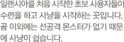 파일:external/s.nx.com/txt3_1.gif