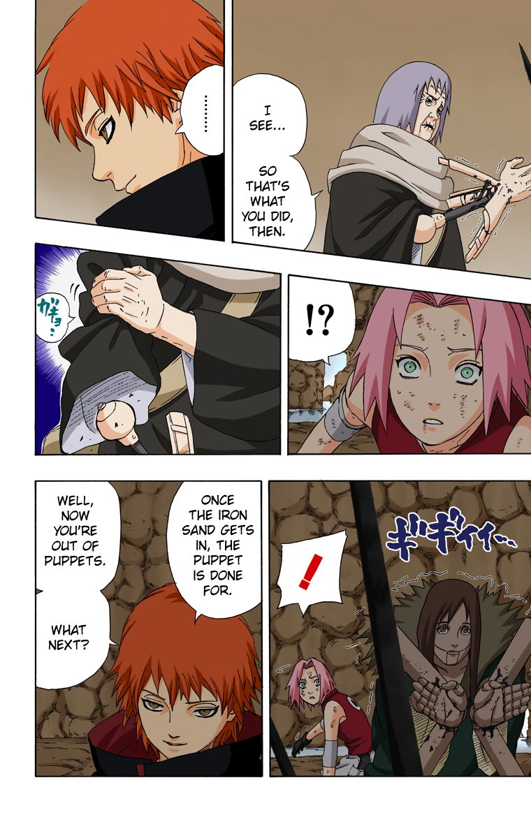 Chapter 269            What can I do...! Page 5