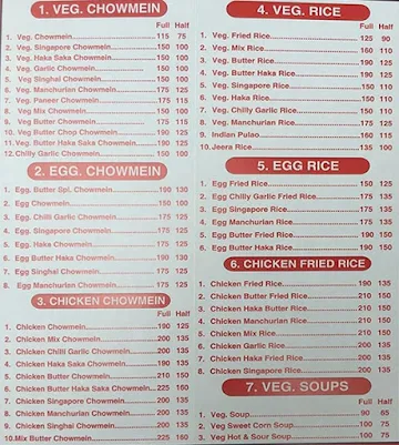 Raj Chinese Food menu 