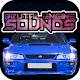 Download Engine sounds of WRX STi GC8 For PC Windows and Mac 1.0