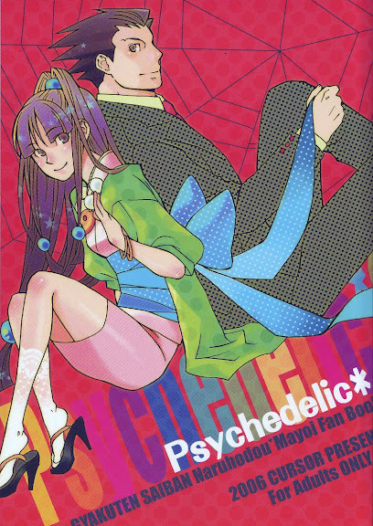 Psychedelic (Phoenix Wright) English