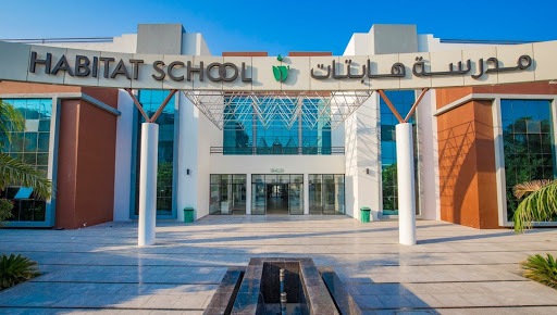 Habitat School, Al Jerf 2، Behind Ajman City Center - Ajman - United Arab Emirates, School, state Ajman