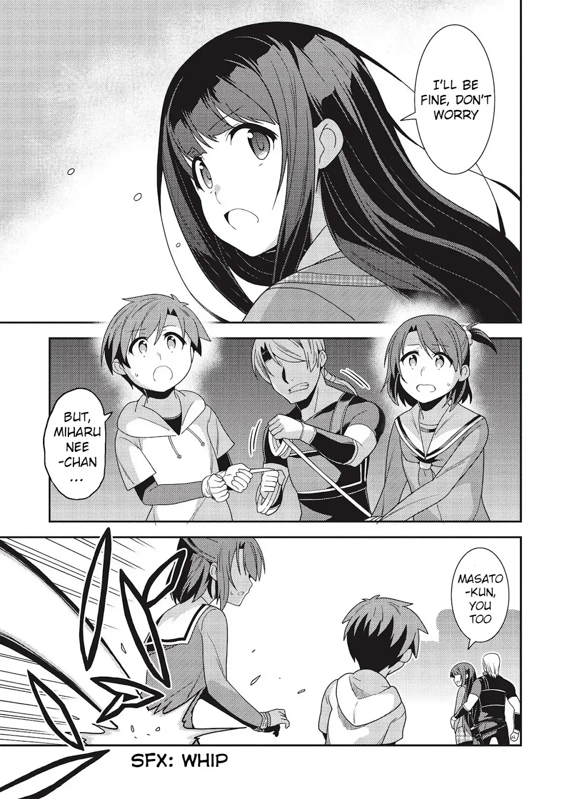 Seirei Gensouki Page 21