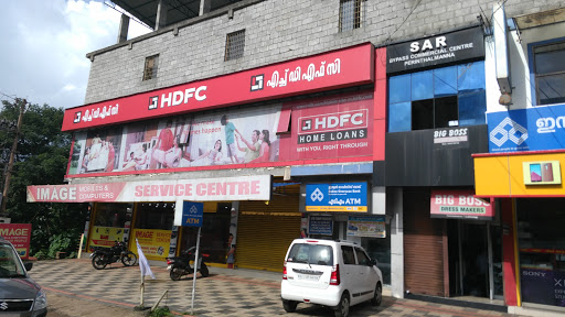 HDFC Home Loans, SAR BYE-PASS COMMERCIAL CENTRE,, OPP.PRESENTATION HIGHER SECONDARY School, Perinthalmanna, Kerala 679322, India, House_Loan_Agency, state KL