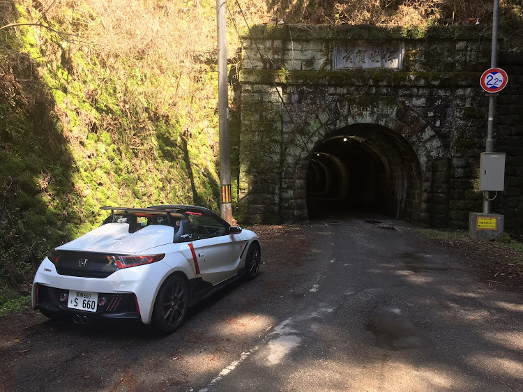 S660のドライブ・矢作ダム・都市伝説・旧伊勢神トンネルに関するカスタム事例の投稿画像4枚目