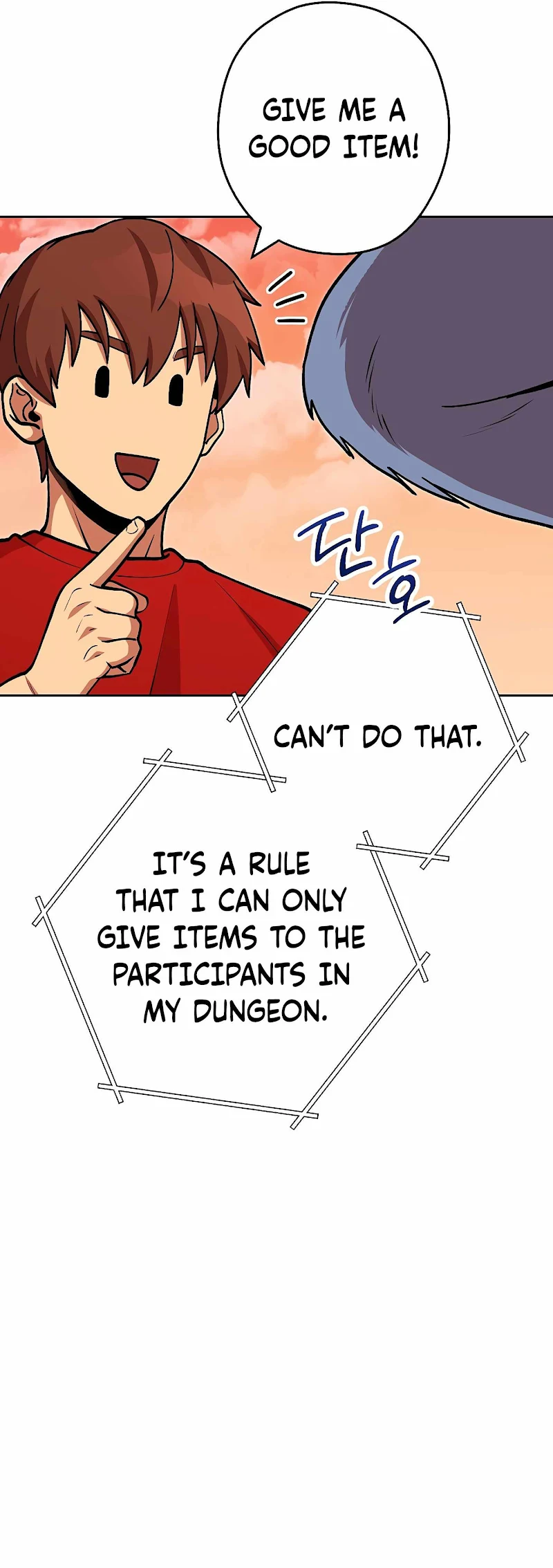 Dungeon Reset Page 20