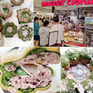Mister Donut 甜甜圈專賣店(廣豐門市)