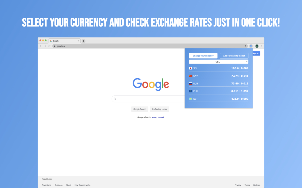 Exchange rates Preview image 3