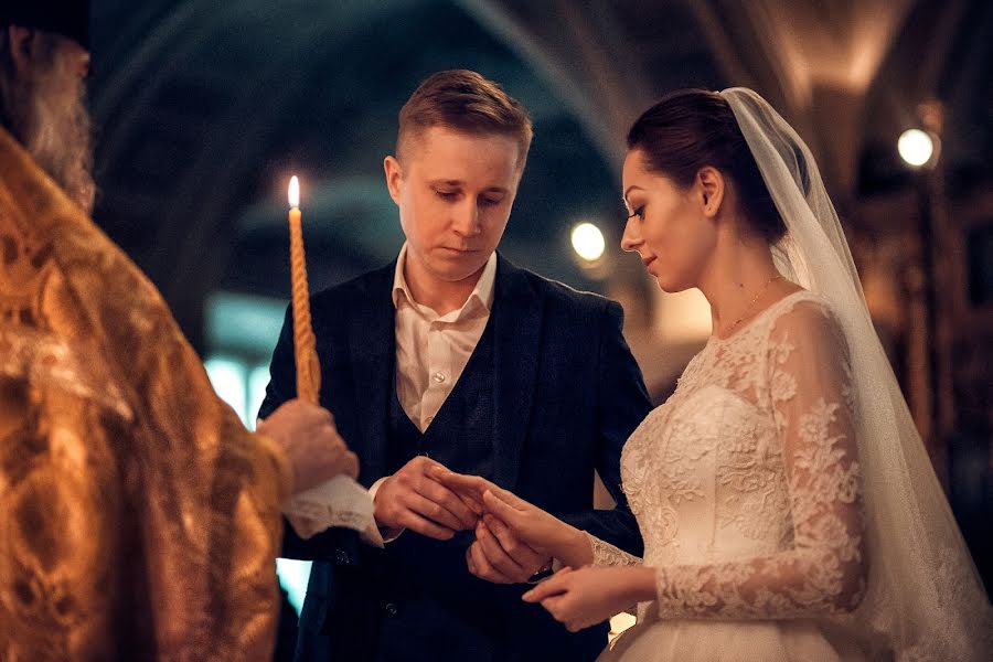 Fotografo di matrimoni Yuliya Rodnova (ulia-rodnova). Foto del 29 aprile 2019