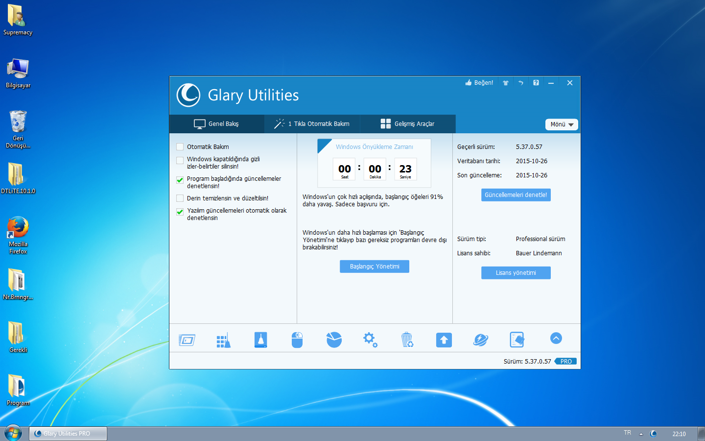 Утилита. Glary Utilities. Glary Utilities модули. Glary Utilities логотип.