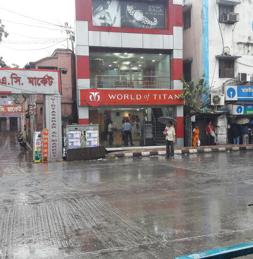 Titan World, Besides Sriniketan,, Station Road,Sodepur, Sodepur Station Rd, No. 2 Deshabondhu Nagar, Sodepur, Kolkata, West Bengal 700110, India, Discount_Shop, state WB