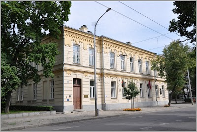 photo of VMU Administration