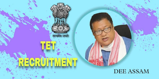 assam tet recruitment lp teacher