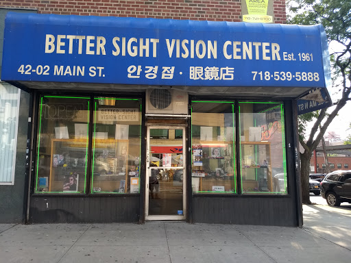 Eye Care Center «Better Sight Vision Center», reviews and photos