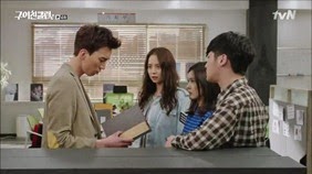 Ex-Girlfriend Club E04 1016_thumb[1]