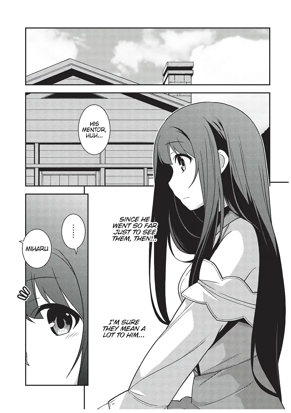 Seirei Gensouki Page 14