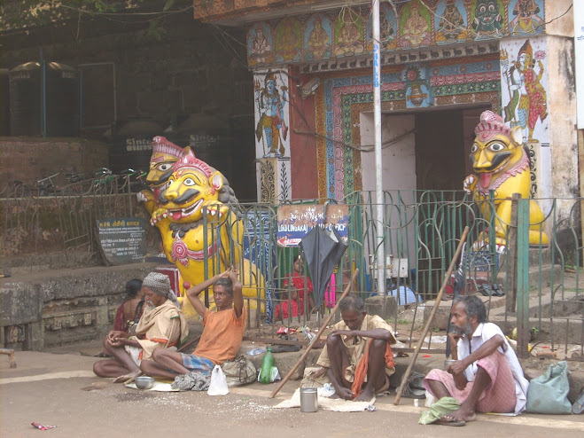  लिंगराज मंदिराचे प्रवेशद्वार