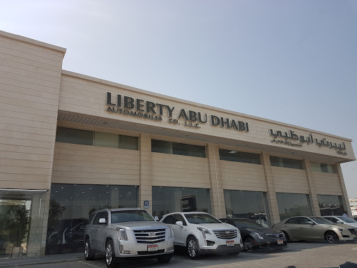 Cadillac Dealership, Abu Dhabi - United Arab Emirates, Car Dealer, state Abu Dhabi