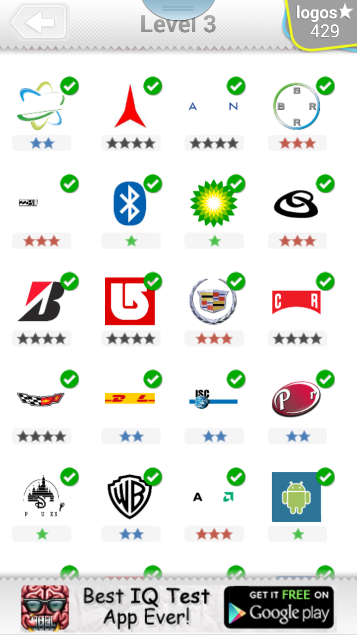 Word Quiz Geek Logo Quiz Level 3