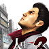 โหลดเกมส์ (PC) Yakuza 3 Remastered | ยากูซ่าภาค 3