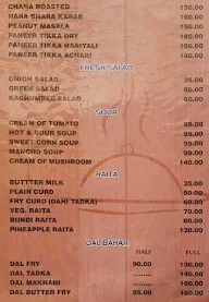 Rajwadi Restaurant menu 2