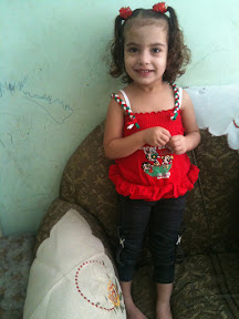 صور نشات حميدو IMG_0397