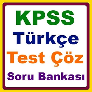 Download KPSS Türkçe Test Çöz For PC Windows and Mac