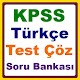 Download KPSS Türkçe Test Çöz For PC Windows and Mac 1.0