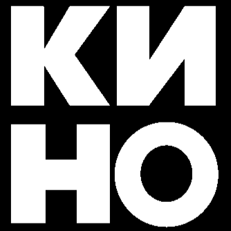 Kino im Sprengel logo