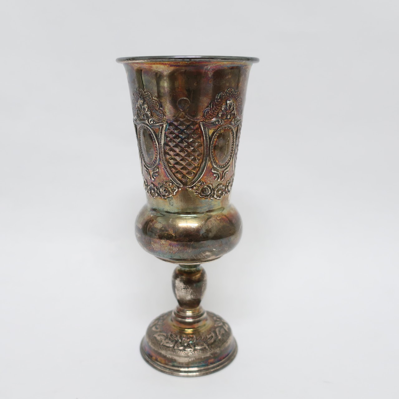 Sterling Silver Goblet