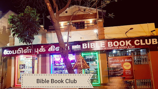 Bible Book Club, 40,Lankergana Street, Palayamkottai, Tirunelveli, Tamil Nadu 627002, India, Book_Shop, state TN