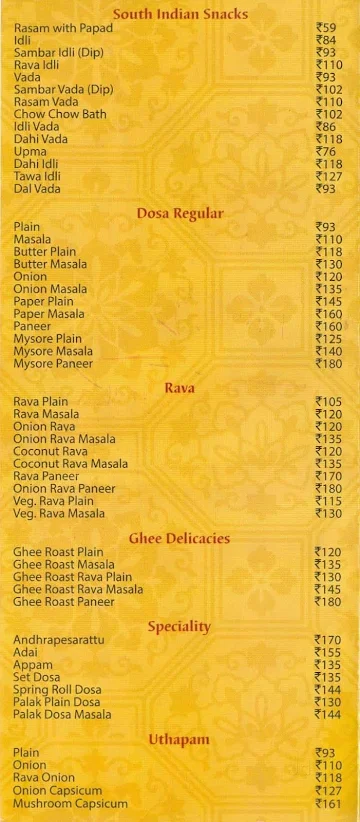 Karnataka menu 