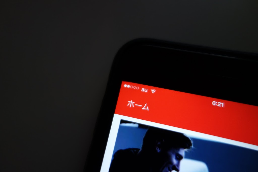 Iphone 6 Plusをめちゃくちゃ軽微な悩みでジーニアスバーに持っていきます スーパーアートライフ