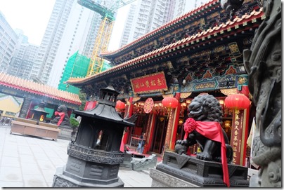 Wong Tai Sin Temple 嗇色園黃大仙祠