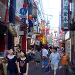 chinatown in Yokohama, Japan 