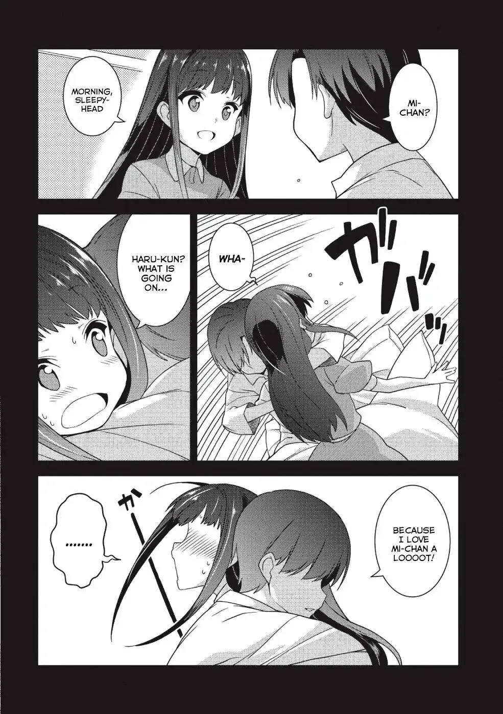 Seirei Gensouki Page 9