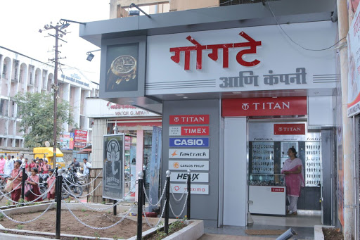 Gogate Watch Store, 962, Main Road, Ganapati Peth, Sangli, Maharashtra 416416, India, Watch_shop, state MH