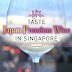 Japan Premium Wine Fair, Singapore (March 2020)