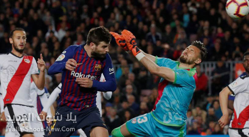 موعد مباراة برشلونة ورايو فاليكانو
