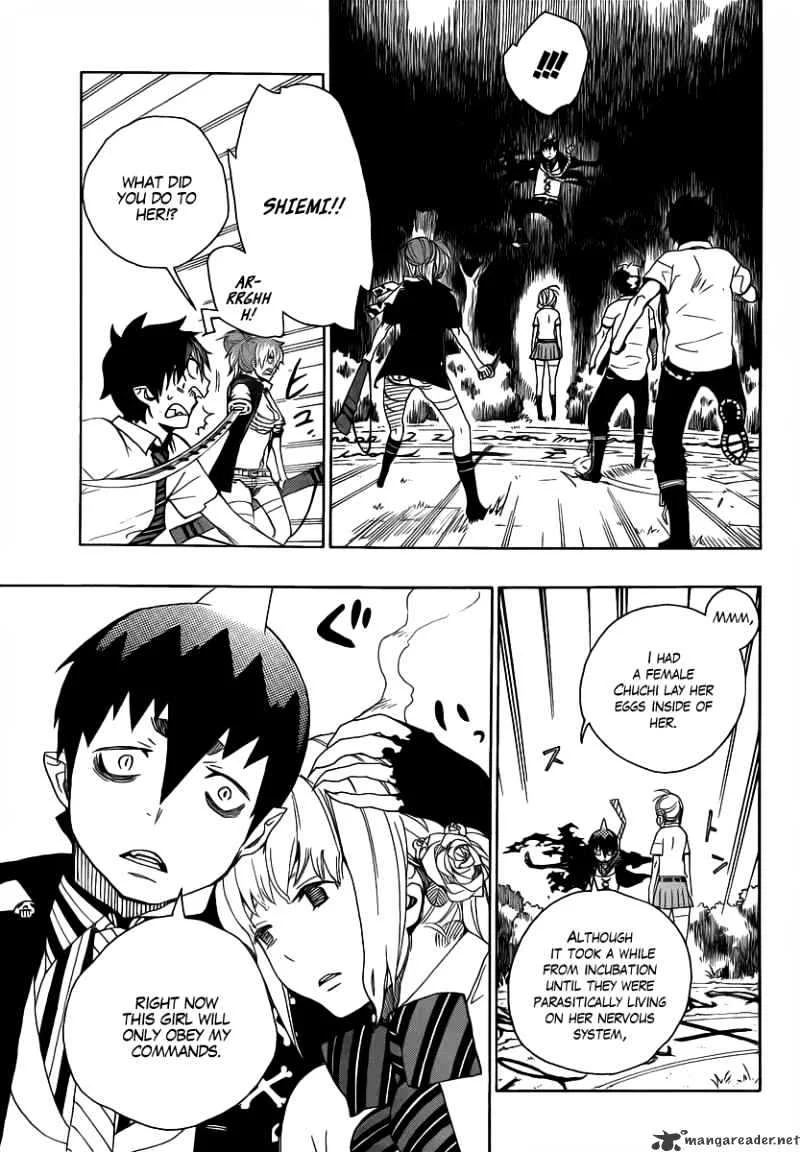 Blue Exorcist Page 14