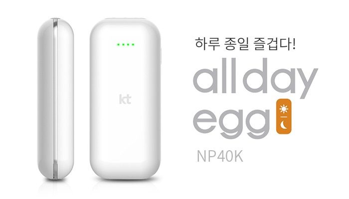 파일:NP40K_01.jpg